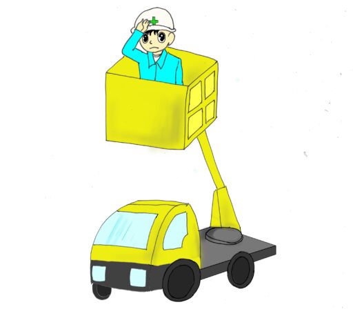 高所作業車のイラスト