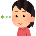 女性の目の前から矢印が出るかたちで、見るをイラスト化した絵